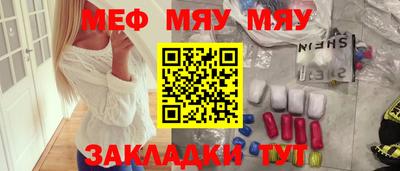 ГАЛЛЮЦИНОГЕННЫЕ ГРИБЫ Изобильный
