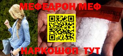 ГАЛЛЮЦИНОГЕННЫЕ ГРИБЫ Изобильный