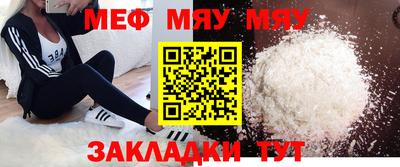 ГАЛЛЮЦИНОГЕННЫЕ ГРИБЫ Изобильный