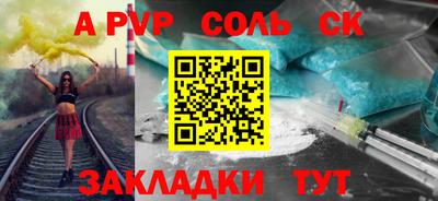 ГАЛЛЮЦИНОГЕННЫЕ ГРИБЫ Изобильный