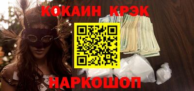 ГАЛЛЮЦИНОГЕННЫЕ ГРИБЫ Изобильный