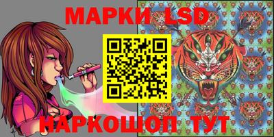ГАЛЛЮЦИНОГЕННЫЕ ГРИБЫ Изобильный
