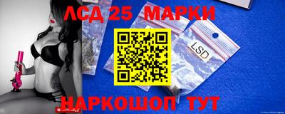 spice Ирбит