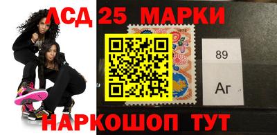 spice Ирбит