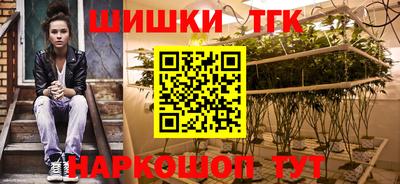 spice Ирбит