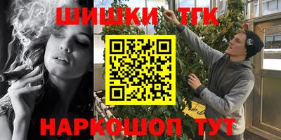 spice Ирбит