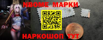spice Ирбит