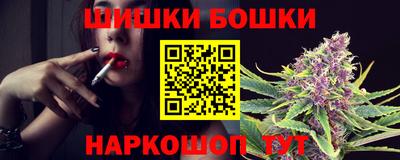 ГАЛЛЮЦИНОГЕННЫЕ ГРИБЫ Изобильный