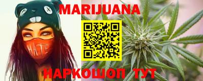 spice Ирбит
