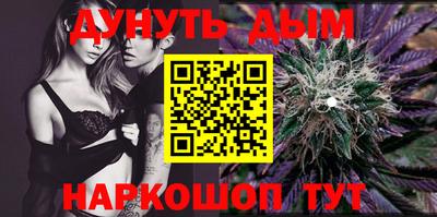 ГАЛЛЮЦИНОГЕННЫЕ ГРИБЫ Изобильный