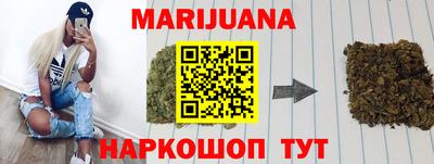 spice Ирбит