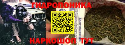 spice Ирбит