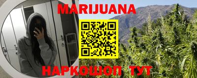 ГАЛЛЮЦИНОГЕННЫЕ ГРИБЫ Изобильный