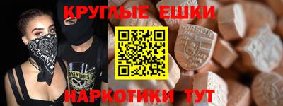 spice Ирбит