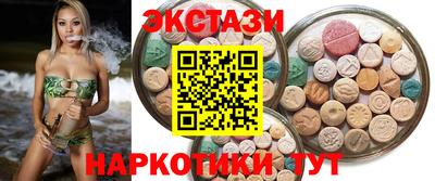 ГАЛЛЮЦИНОГЕННЫЕ ГРИБЫ Изобильный