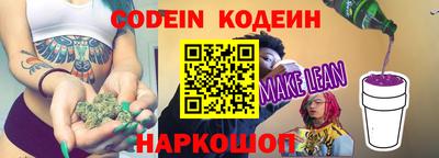 ГАЛЛЮЦИНОГЕННЫЕ ГРИБЫ Изобильный