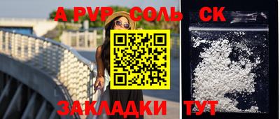 ГАЛЛЮЦИНОГЕННЫЕ ГРИБЫ Изобильный