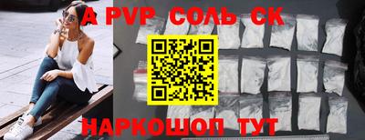 ГАЛЛЮЦИНОГЕННЫЕ ГРИБЫ Изобильный