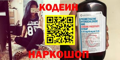 spice Ирбит