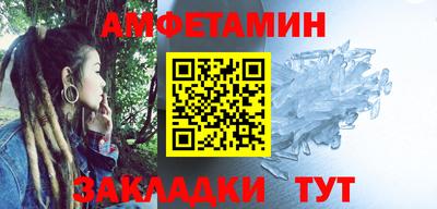 ГАЛЛЮЦИНОГЕННЫЕ ГРИБЫ Изобильный