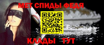 ГАЛЛЮЦИНОГЕННЫЕ ГРИБЫ Изобильный