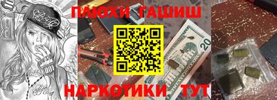 ГАЛЛЮЦИНОГЕННЫЕ ГРИБЫ Изобильный