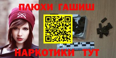 spice Ирбит