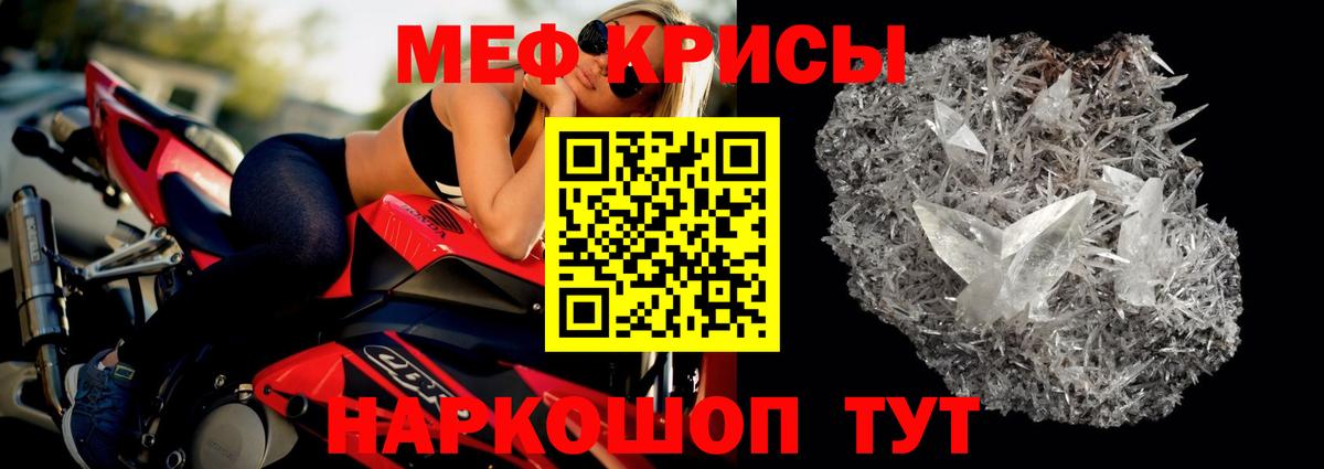 Каннабис Луховицы